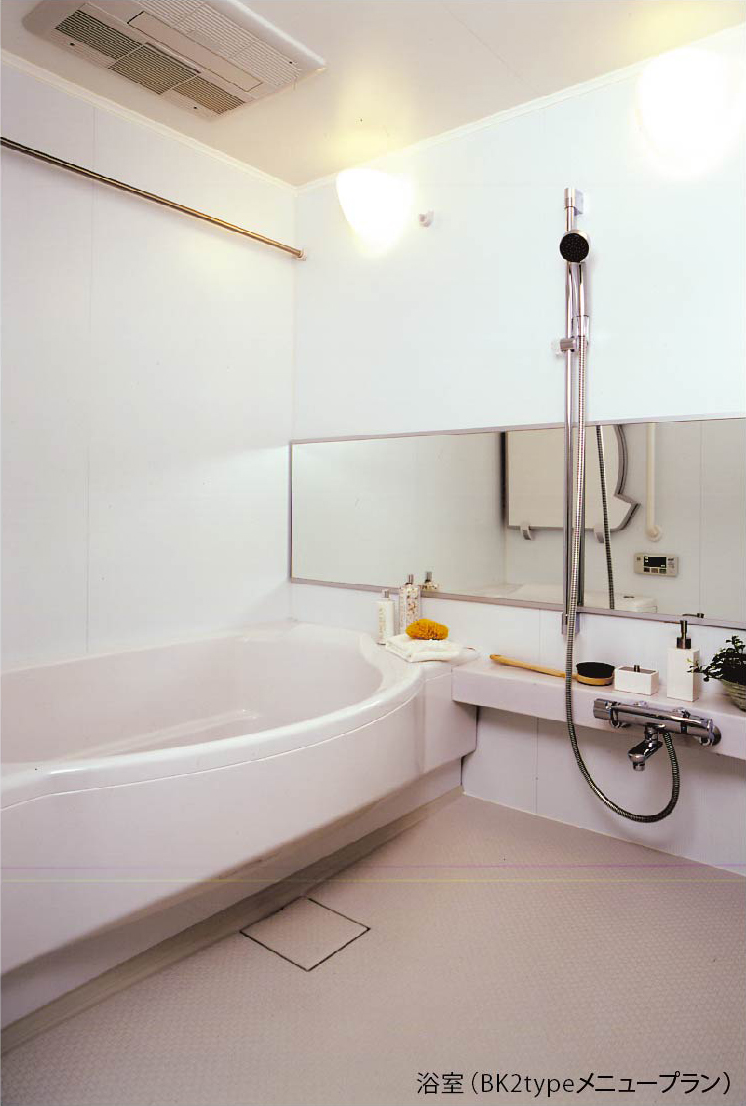 浴室(BK2typeメニュープラン)